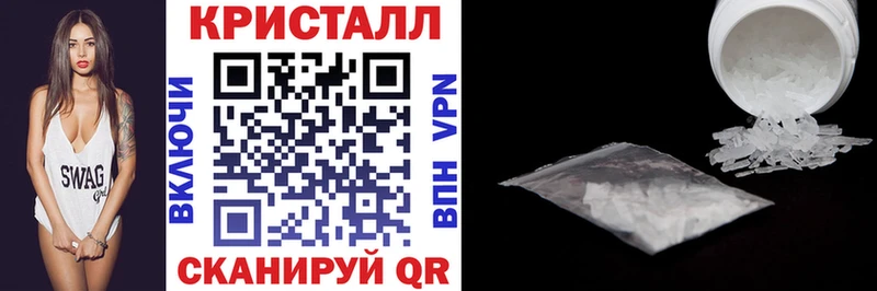 что такое наркотик  OMG ссылка  АМФ 97%  Заволжье 