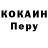 Метадон VHQ elic kom