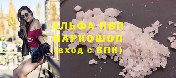 круглые Горнозаводск