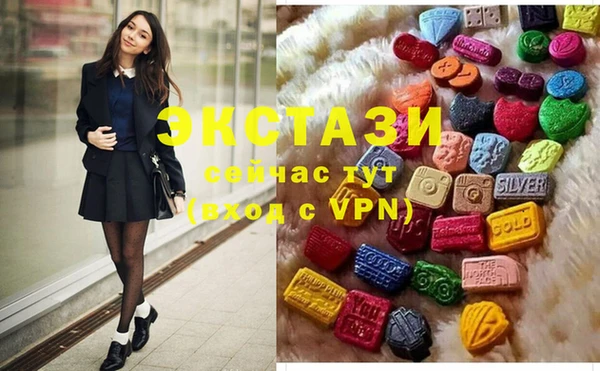 не бодяженный Вязники