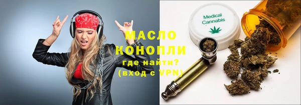 СК Вяземский