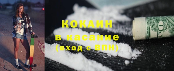 СК Вяземский