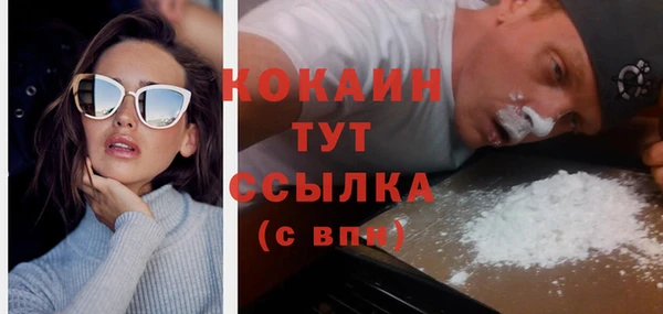 круглые Горнозаводск