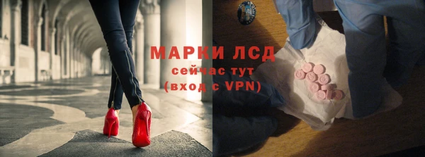 не бодяженный Вязники
