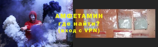 круглые Горнозаводск