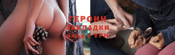таблы Вязьма
