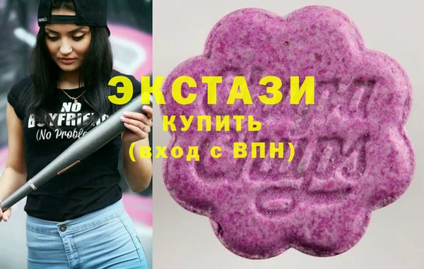 не бодяженный Вязники