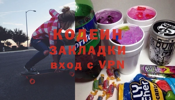 СК Вяземский