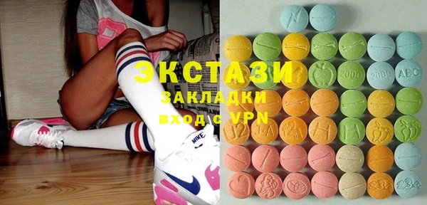 не бодяженный Вязники