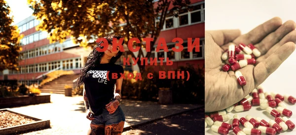 СК Вяземский