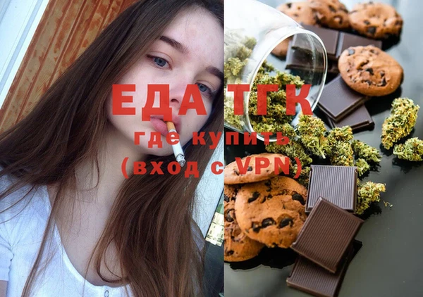 не бодяженный Вязники