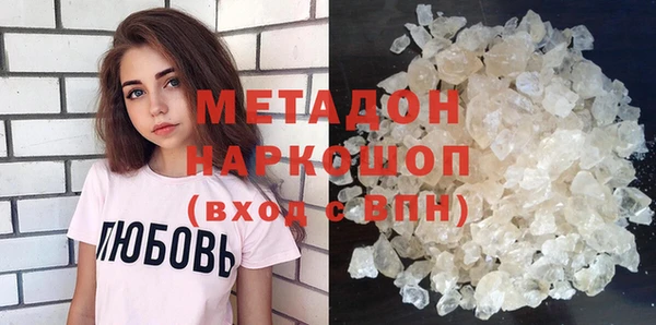 СК Вяземский
