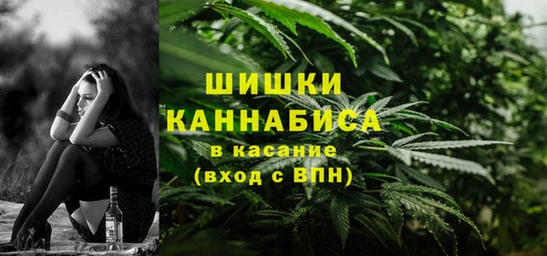 не бодяженный Вязники
