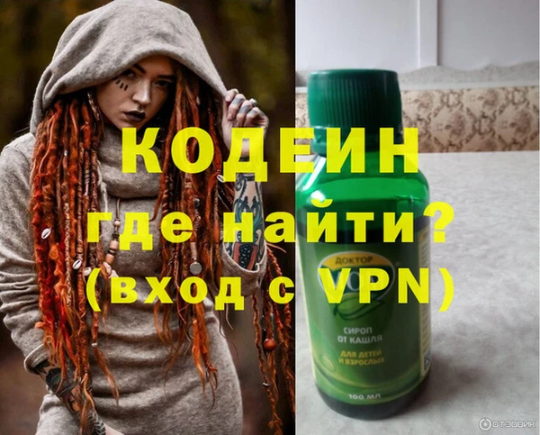 СК Вяземский