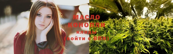 не бодяженный Вязники