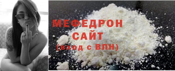 не бодяженный Вязники