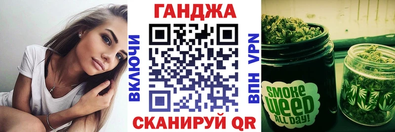 Шишки марихуана индика  блэк спрут зеркало  Заволжье 